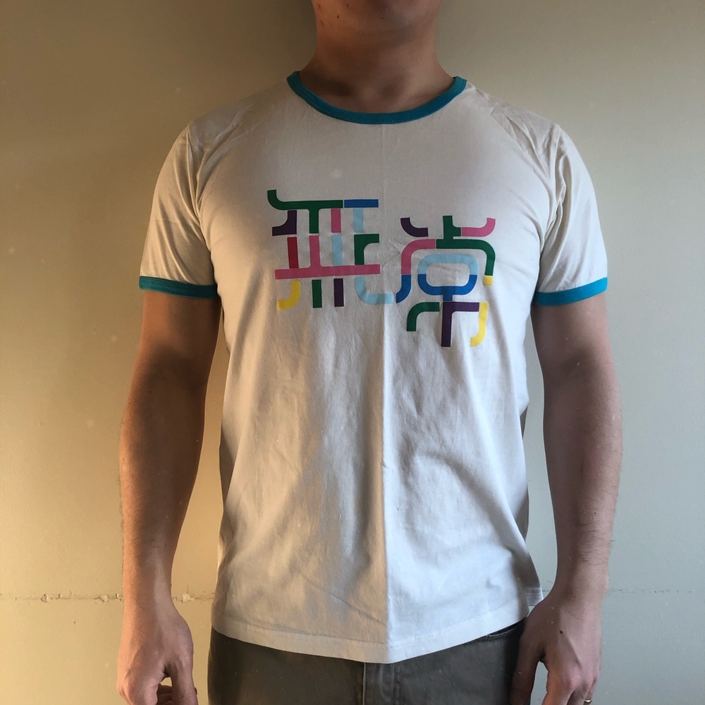 T shirt